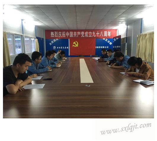 js1996(中国)有限公司官网