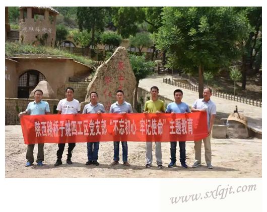 js1996(中国)有限公司官网