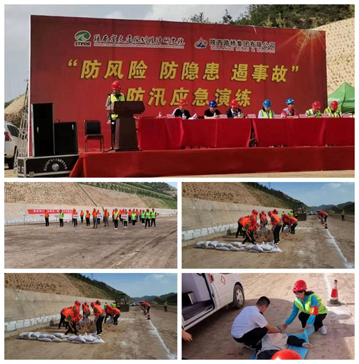 js1996(中国)有限公司官网