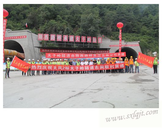 js1996(中国)有限公司官网