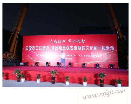 js1996(中国)有限公司官网