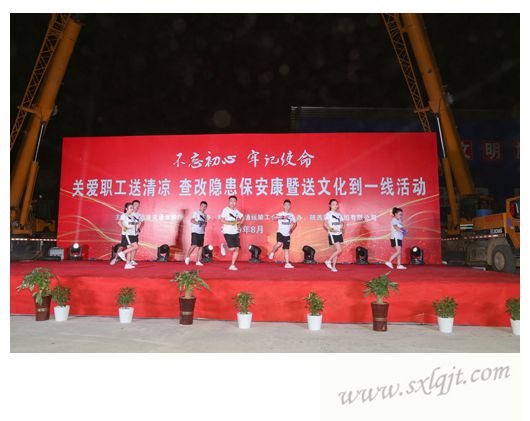 js1996(中国)有限公司官网
