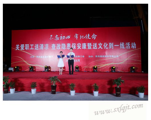 js1996(中国)有限公司官网