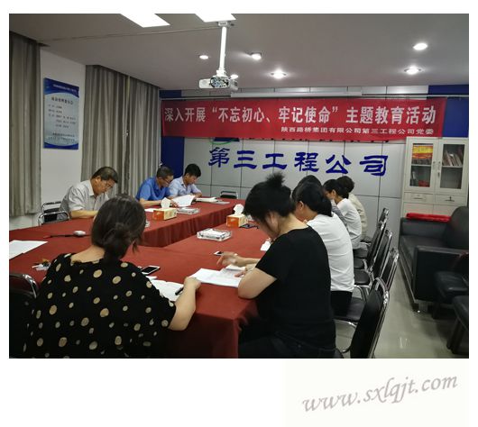js1996(中国)有限公司官网