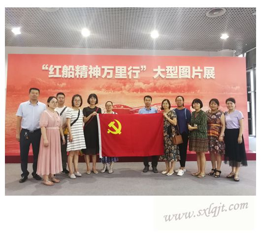 js1996(中国)有限公司官网