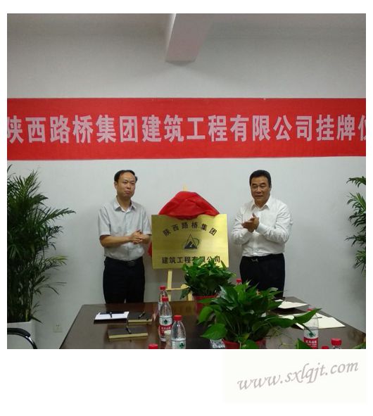 js1996(中国)有限公司官网