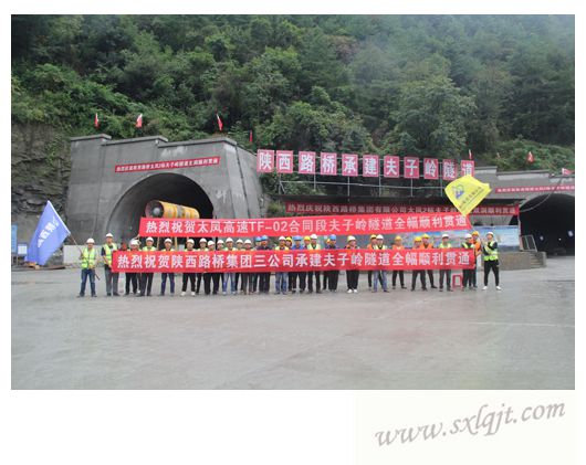 js1996(中国)有限公司官网