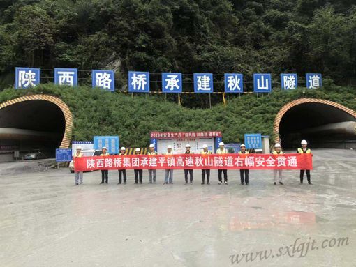 js1996(中国)有限公司官网