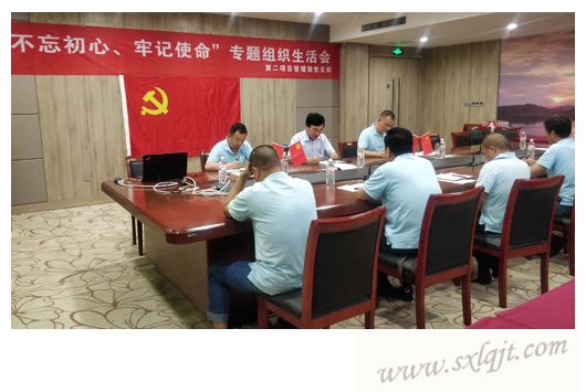 js1996(中国)有限公司官网
