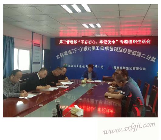 js1996(中国)有限公司官网