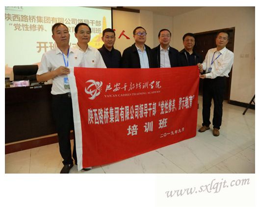 js1996(中国)有限公司官网