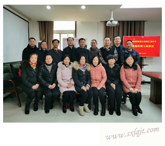 js1996(中国)有限公司官网