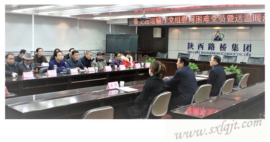 js1996(中国)有限公司官网