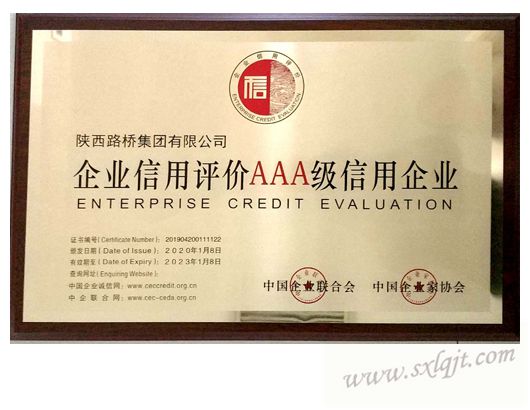 js1996(中国)有限公司官网
