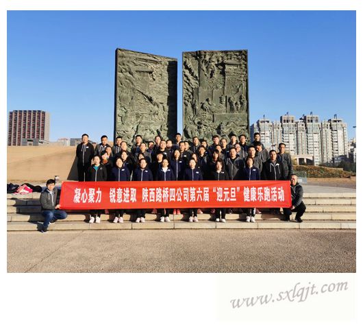 js1996(中国)有限公司官网