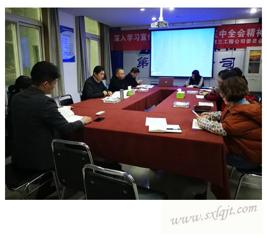 js1996(中国)有限公司官网