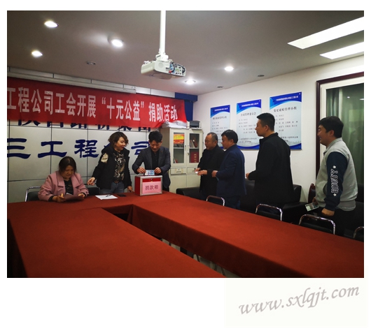 js1996(中国)有限公司官网