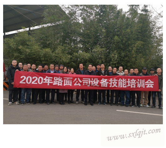 js1996(中国)有限公司官网
