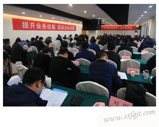 js1996(中国)有限公司官网