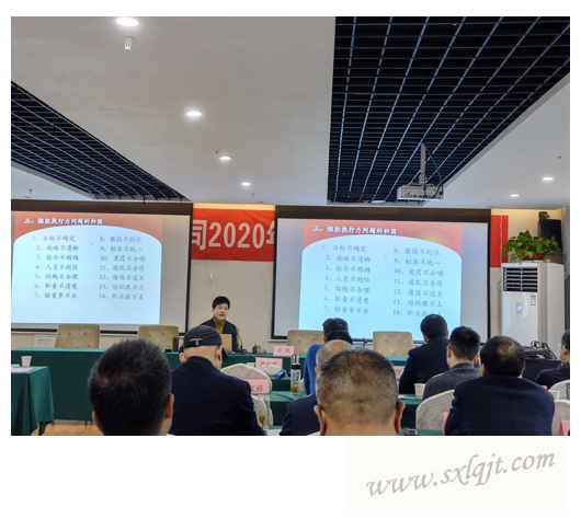 js1996(中国)有限公司官网