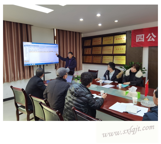 js1996(中国)有限公司官网