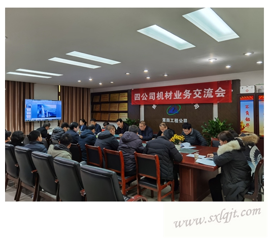 js1996(中国)有限公司官网