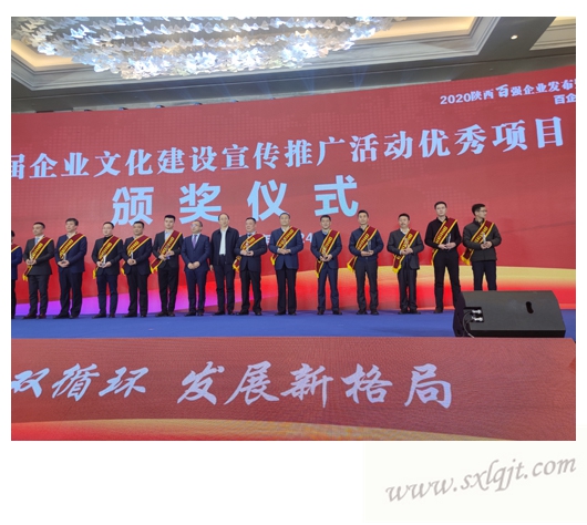 js1996(中国)有限公司官网