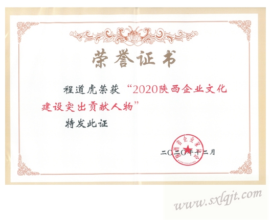 js1996(中国)有限公司官网