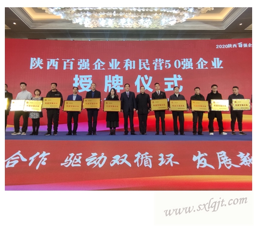 js1996(中国)有限公司官网