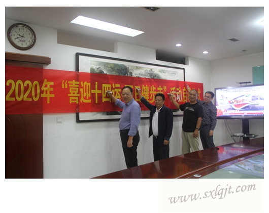 js1996(中国)有限公司官网