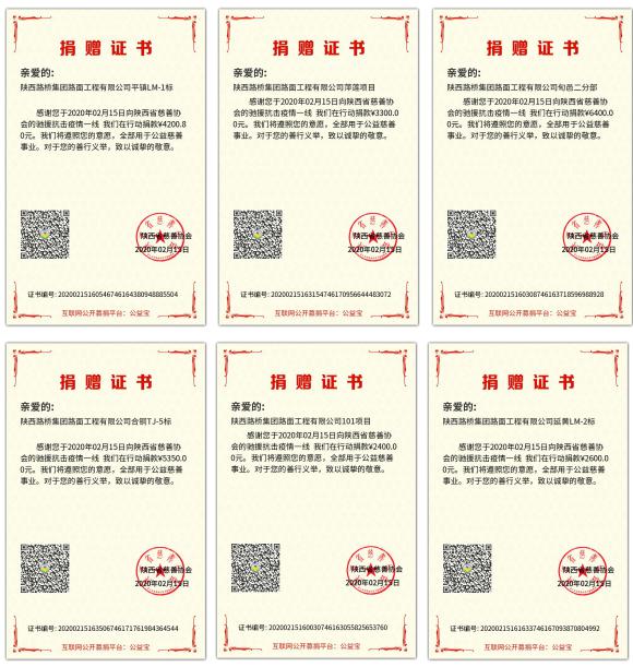 js1996(中国)有限公司官网