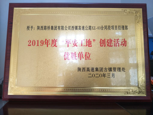js1996(中国)有限公司官网