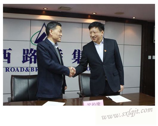 20203301011297397 js1996(中国)有限公司官网