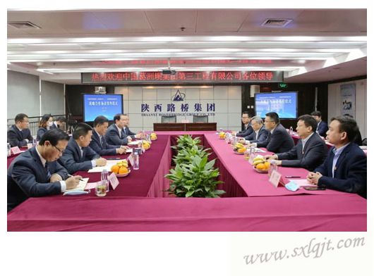 js1996(中国)有限公司官网