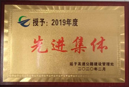 js1996(中国)有限公司官网