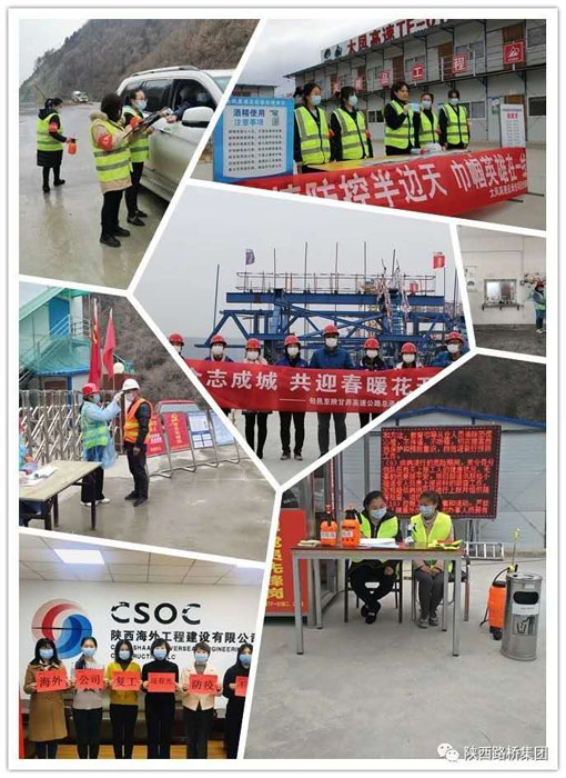 js1996(中国)有限公司官网
