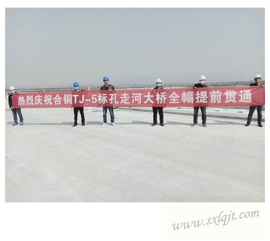 js1996(中国)有限公司官网