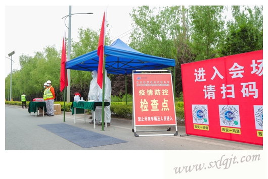 js1996(中国)有限公司官网