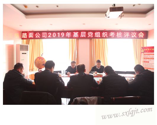 js1996(中国)有限公司官网