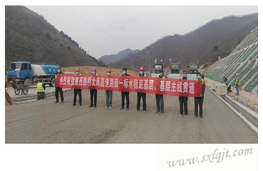 js1996(中国)有限公司官网