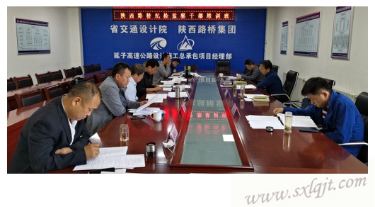 js1996(中国)有限公司官网
