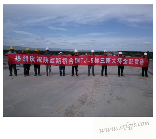 js1996(中国)有限公司官网