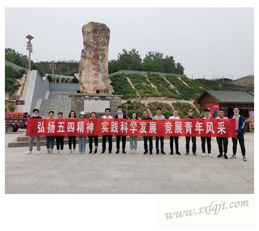 js1996(中国)有限公司官网
