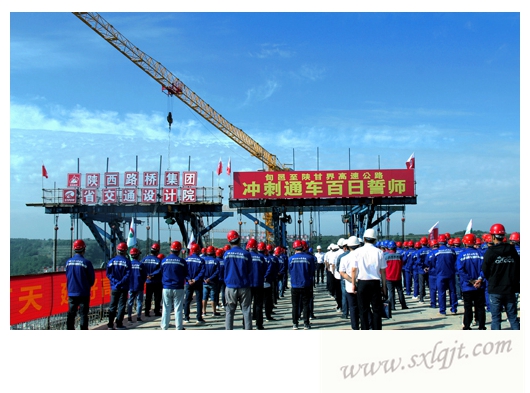 js1996(中国)有限公司官网