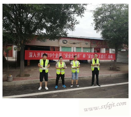 js1996(中国)有限公司官网
