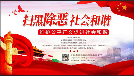 js1996(中国)有限公司官网