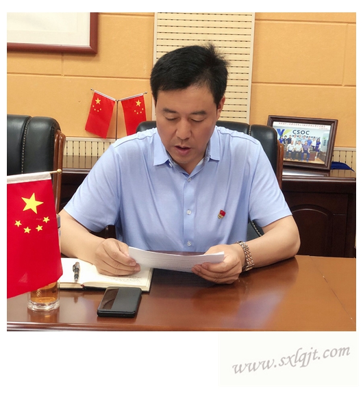 js1996(中国)有限公司官网