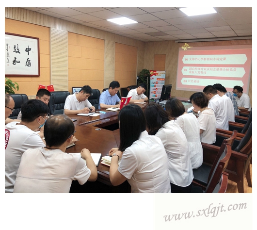 js1996(中国)有限公司官网