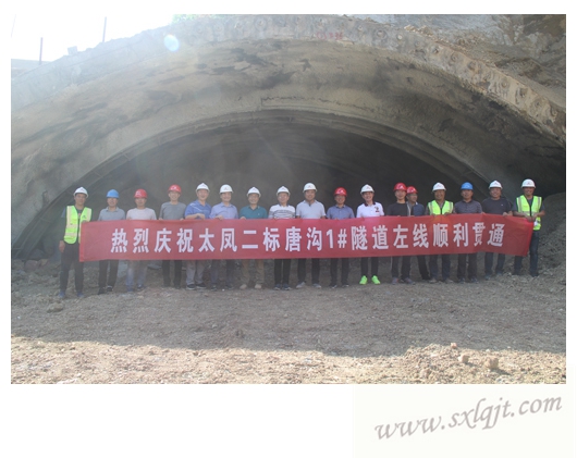 js1996(中国)有限公司官网
