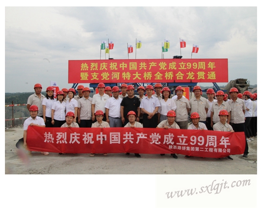 js1996(中国)有限公司官网